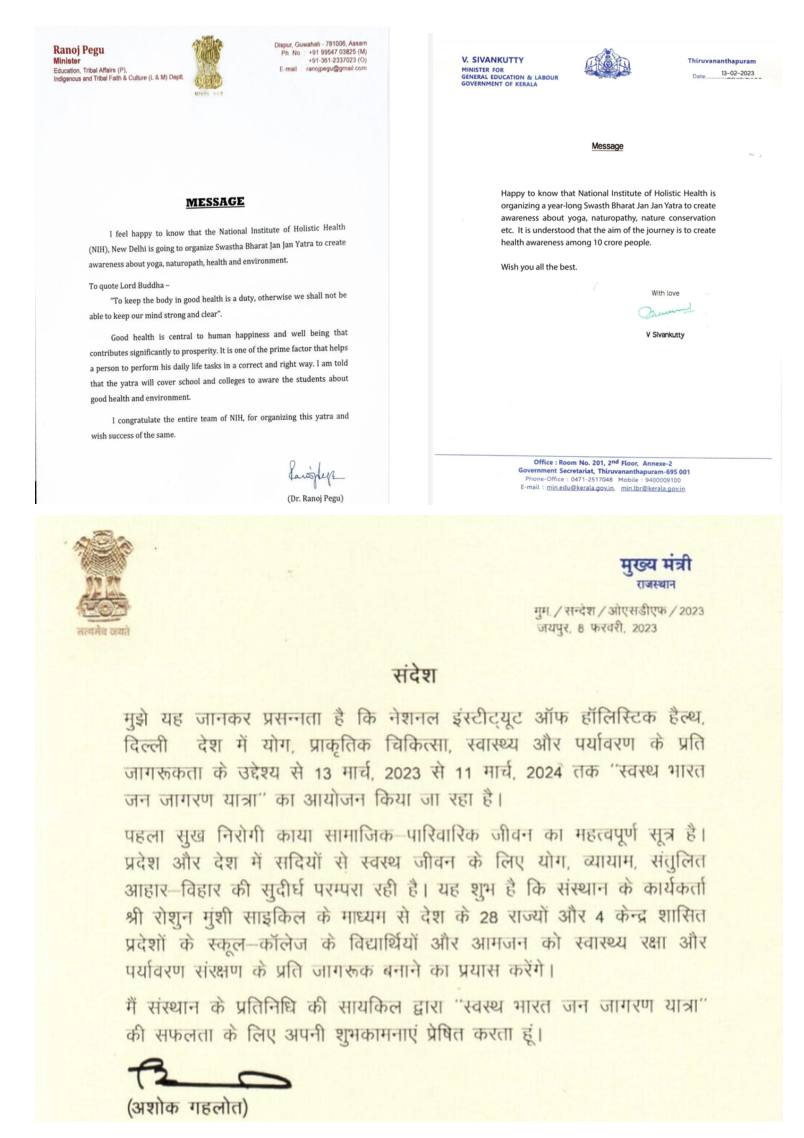 Official messages and best wishes documentation