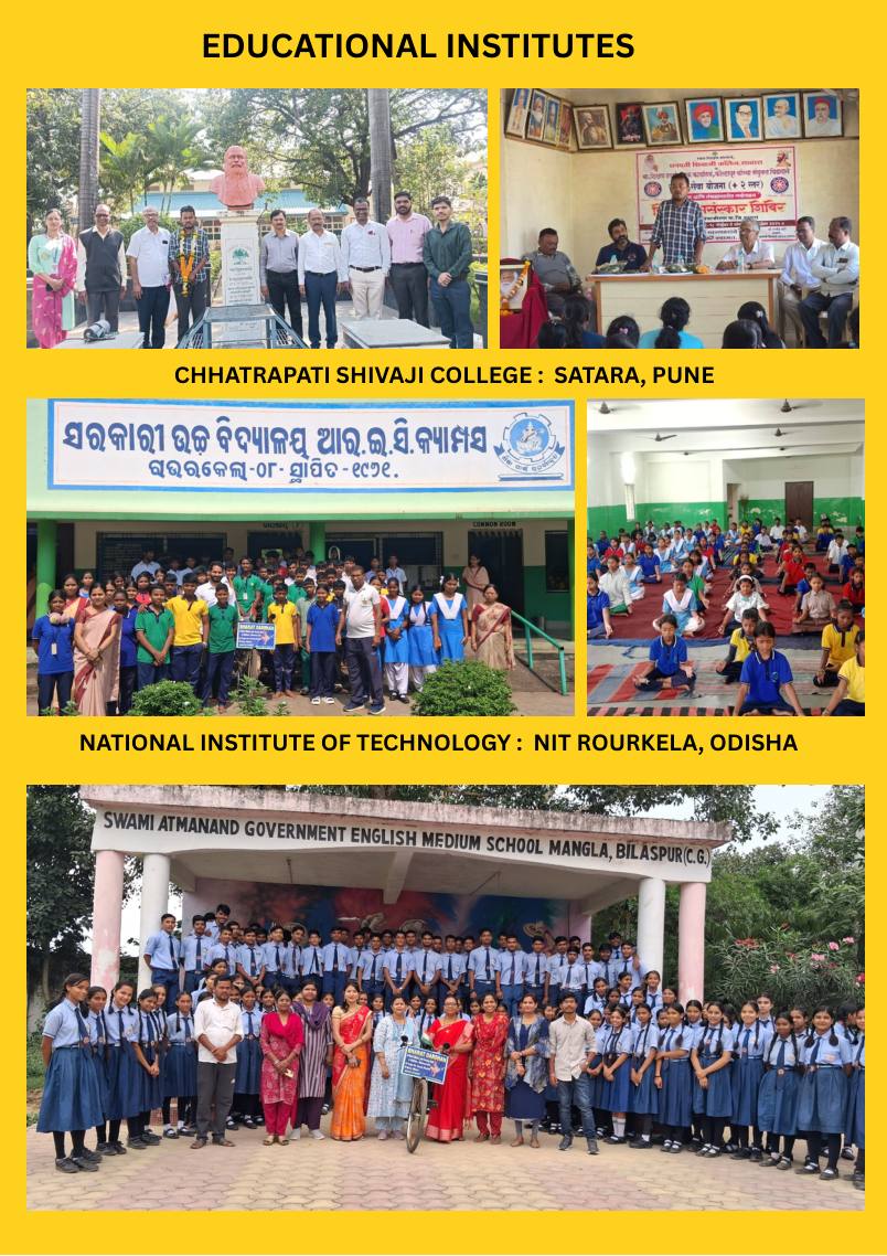 Educational institutions and student outreach