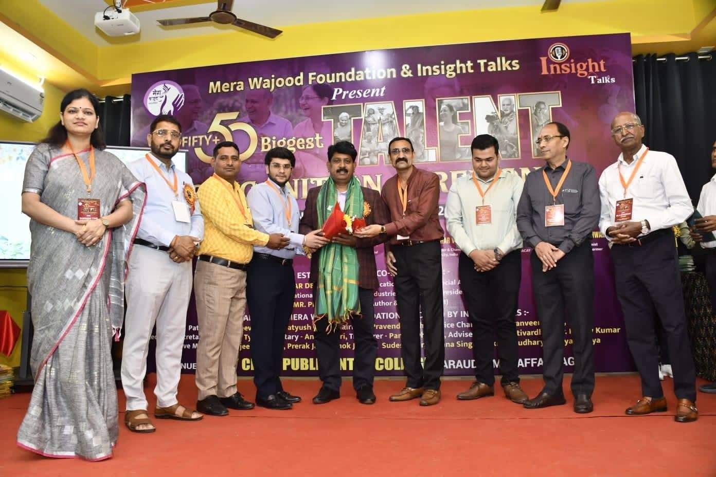 NIHH Awards photo