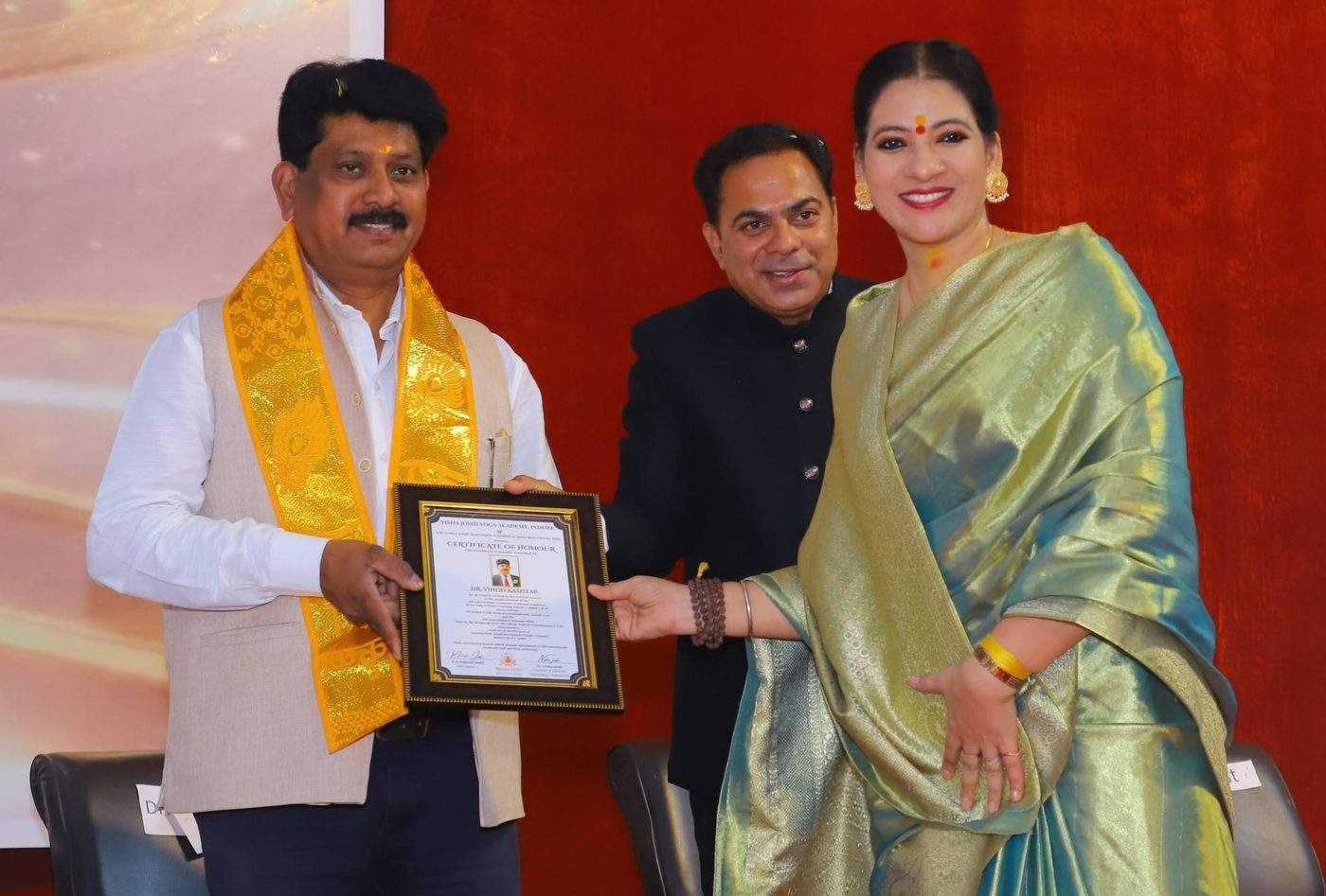 NIHH Awards photo