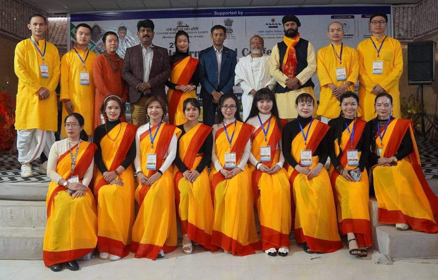 NIHH Conference 2025 photo