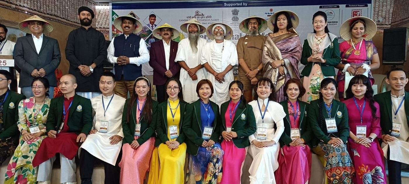 NIHH Conference 2025 photo