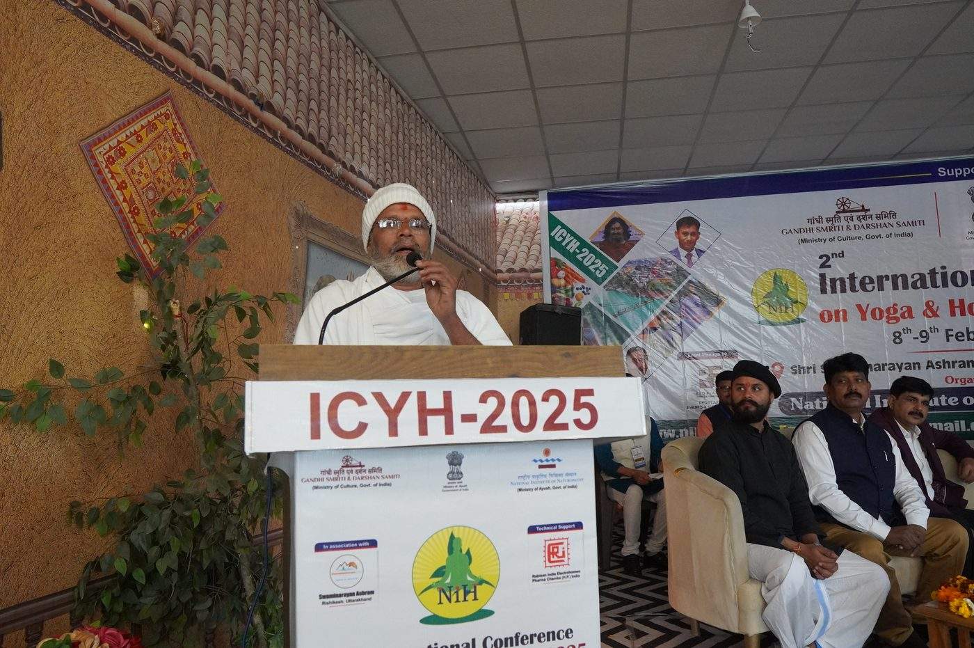 NIHH Conference 2025 photo