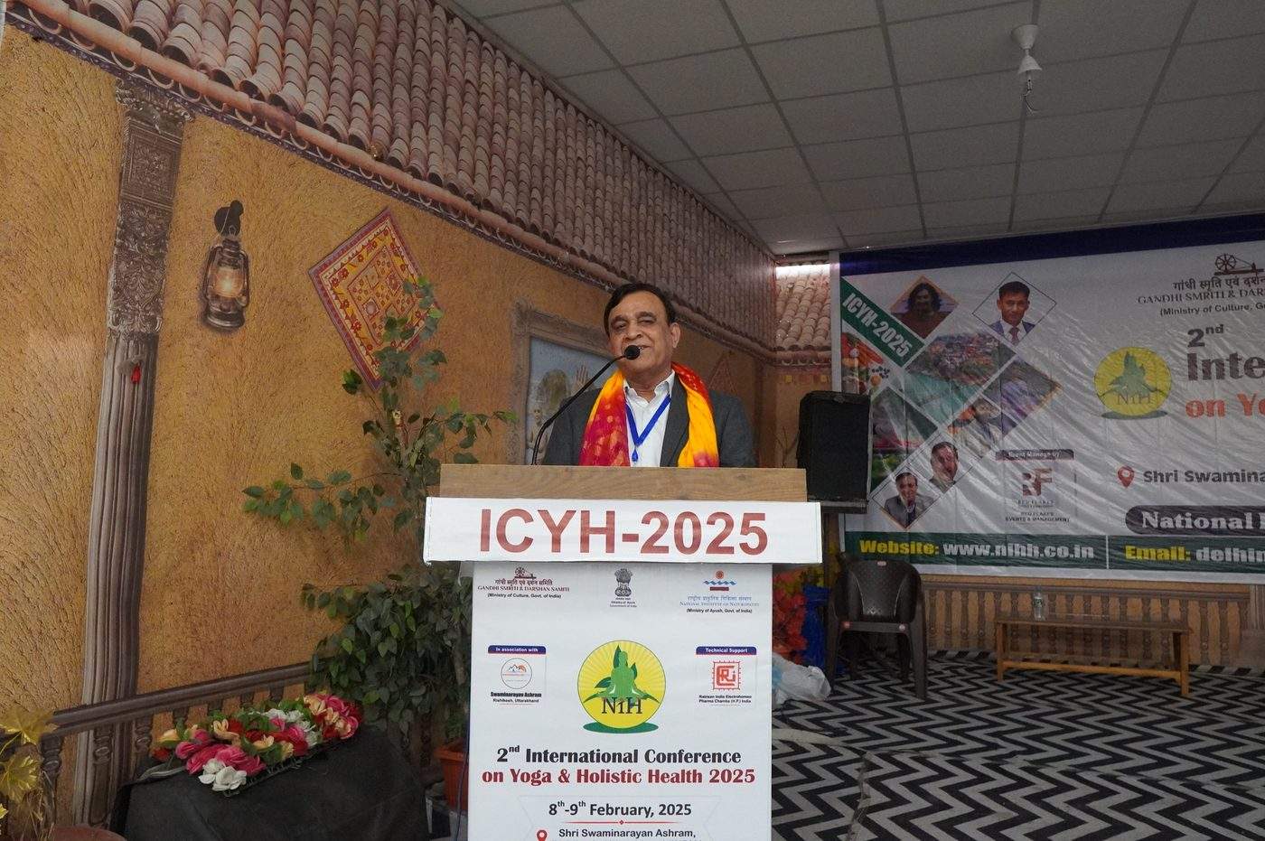 NIHH Conference 2025 photo
