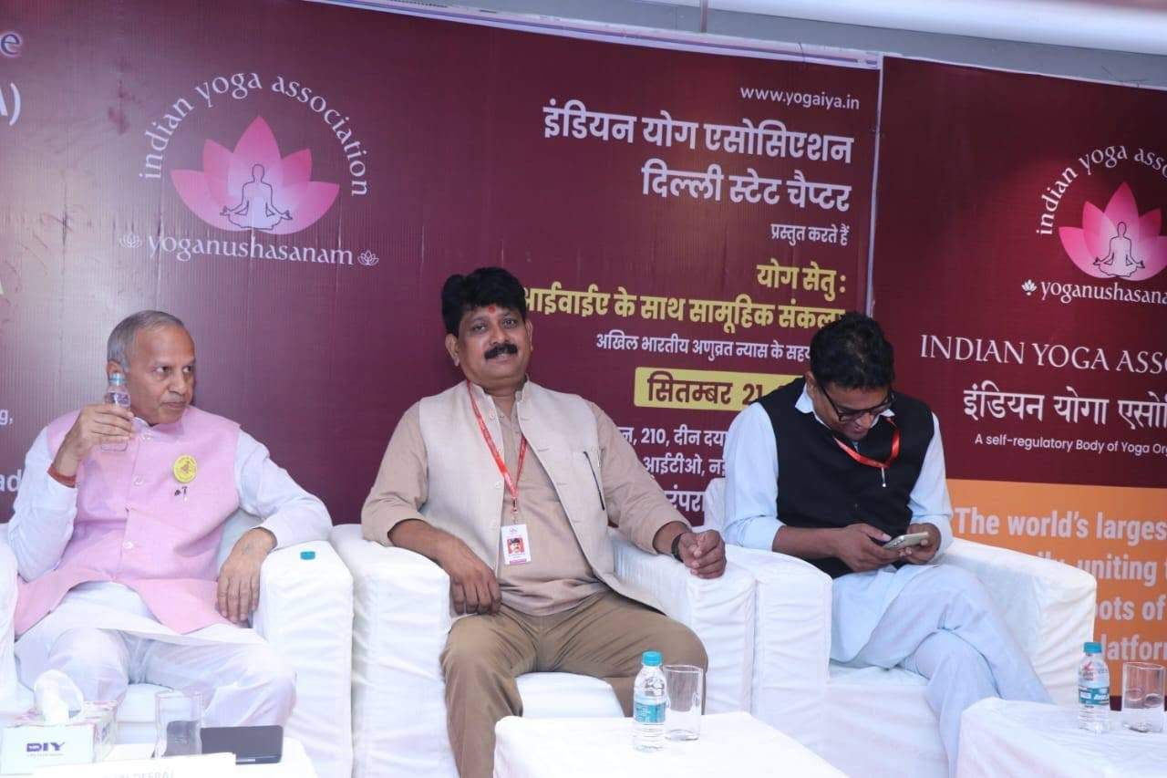 NIHH Gallery Photos photo