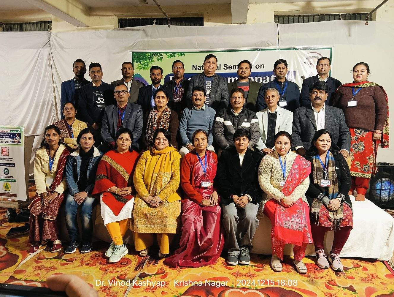 NIHH Gallery Photos photo