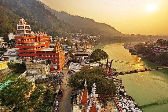 NIHH Rishikesh photo
