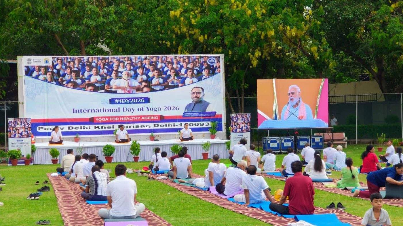 NIHH Yoga Day photo