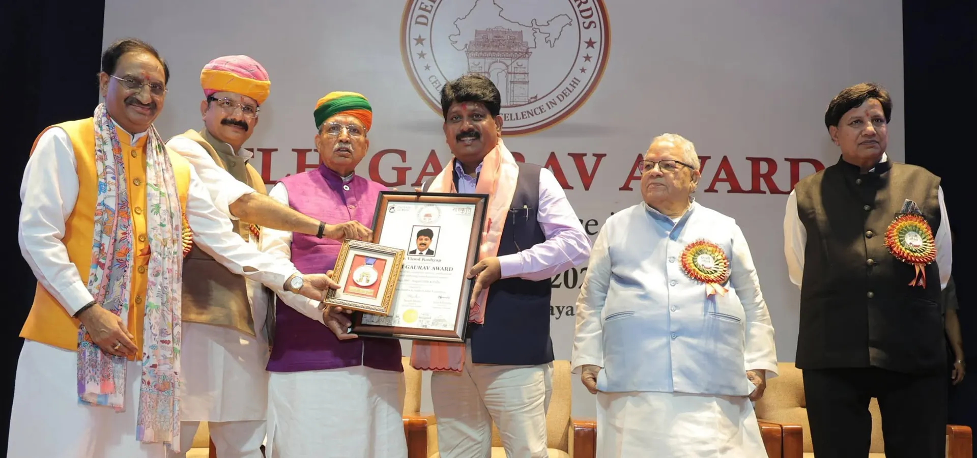 Delhi Gaurav Samman