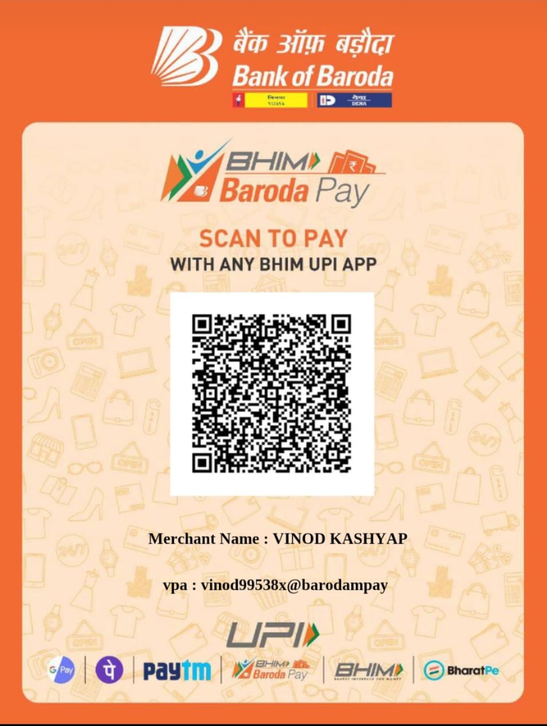 Conference Registration Payment QR Code